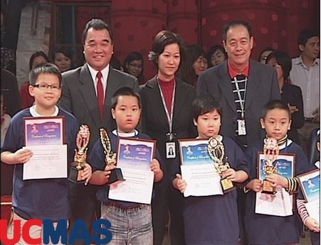 Báo Giaoducthoidai.vn - 11 HS Việt Nam đoạt giải cuộc thi Bàn tính số học trí tuệ quốc tế