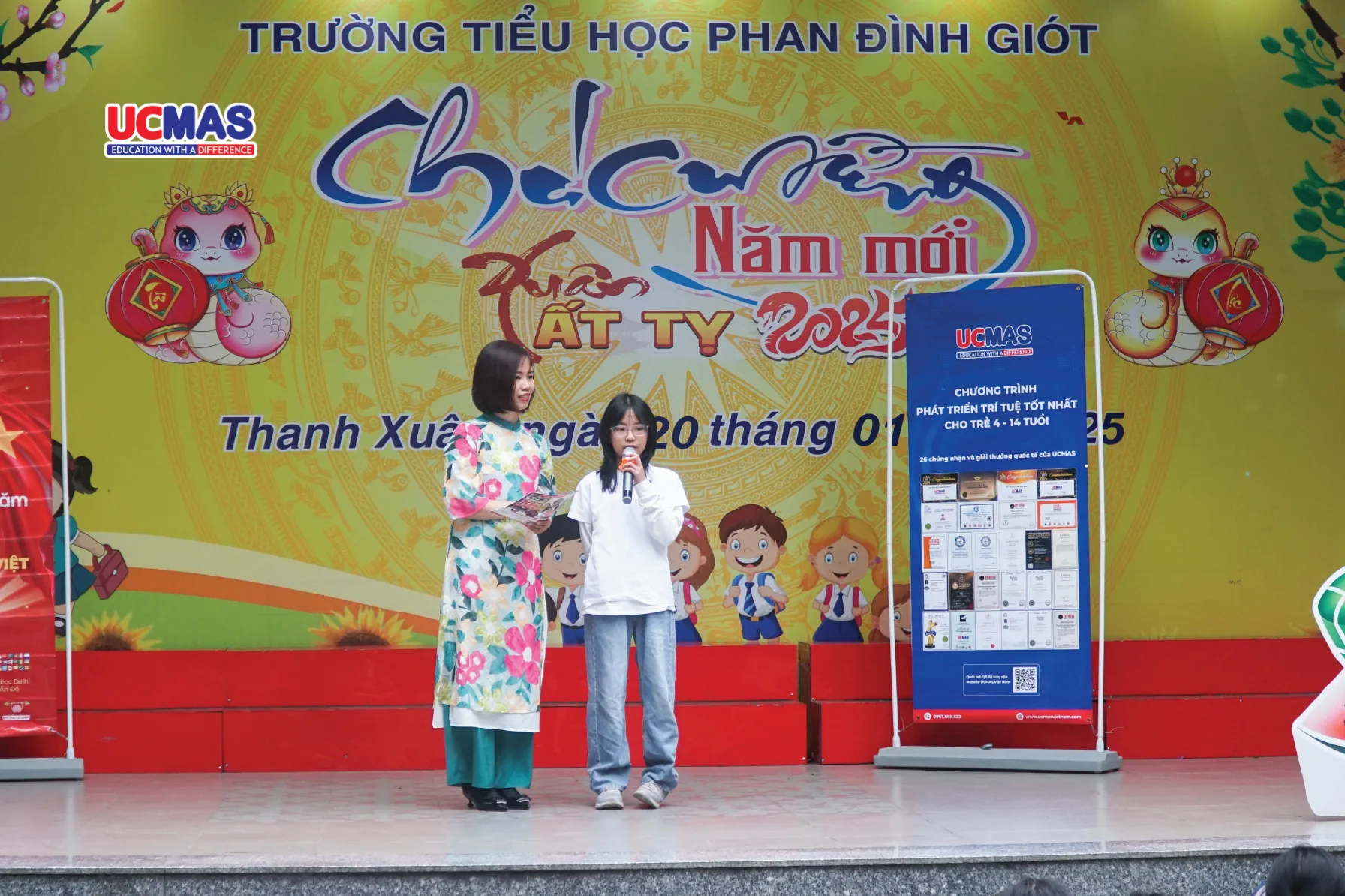 Thông tin về học sinh được vinh danh